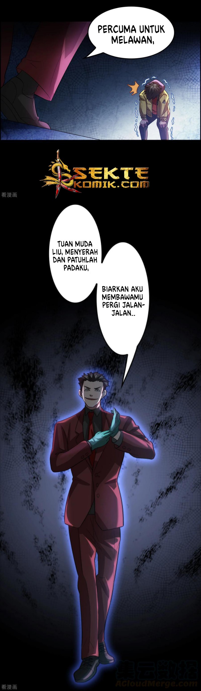 Outlander Tyrant Supplier Chapter 23 Gambar 14